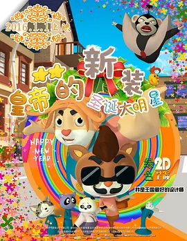 久久久久久久亚洲精品